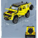1:24 Babos G550 Sports Alloy Metal Pull Back Die-cast Car 1:24 Babos G550 Sports Alloy Metal Pull Back Die-cast Car