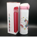 Stainless Steel Cartoon Water Bottle for Kids